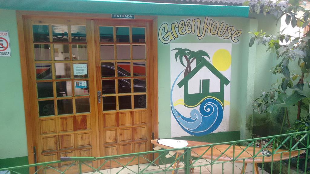 Greenhouse Camboriu * Balneario Camboriu